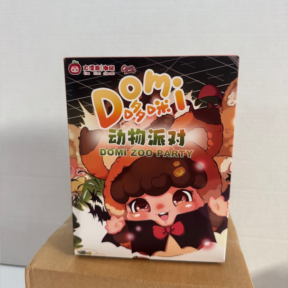 Domi Zoo Party Plush Pendant Bag Clip Series Blind Box NEW SEALED